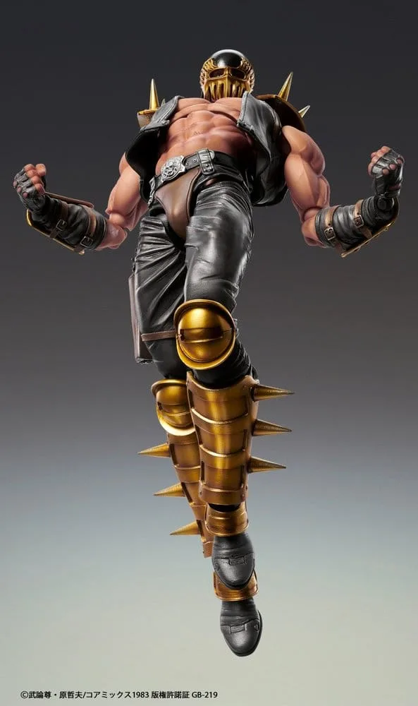 Fist of the North Star actiefiguur – Chozokado Jagi 17,5 cm 4