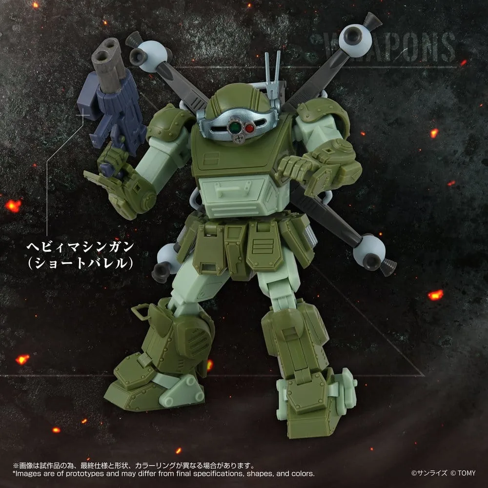 Armored Trooper Votoms Action Figure – Toyrise AT-12 Scope Dog 5