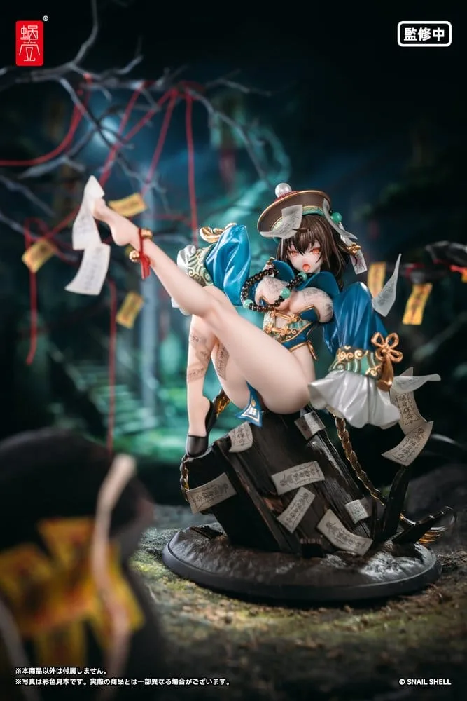 Original Character PVC Figure – BeautyWorks Bu Hua Gu 1:7 20.5 cm 15