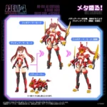 Zoids Model Kit – Ao Kiriyama and Blade Liger Scarlet 18 cm 4