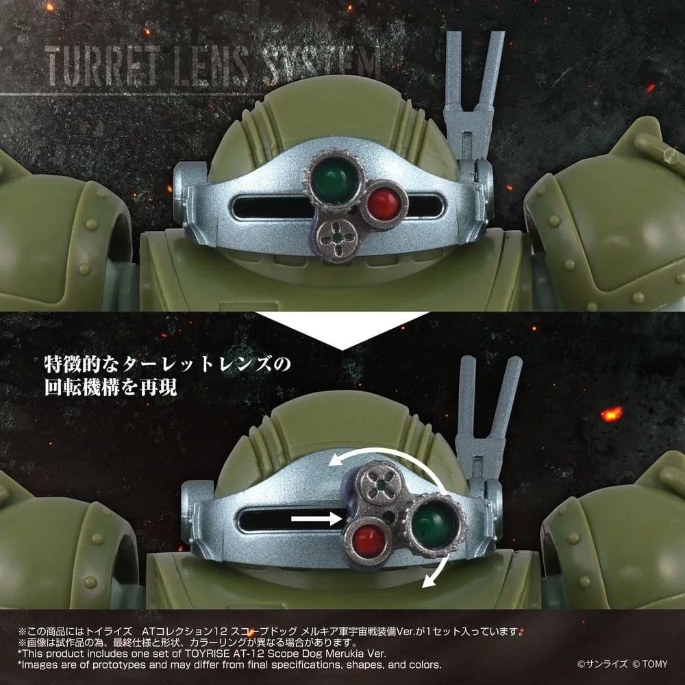 Armored Trooper Votoms Action Figure – Toyrise AT-12 Scope Dog 2