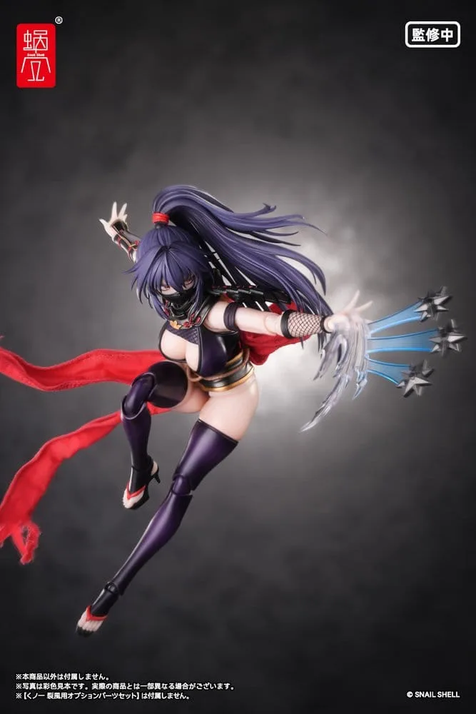 Original Character Actionfigur – Kunoichi Reppuu RPGEX-10 16 cm 18