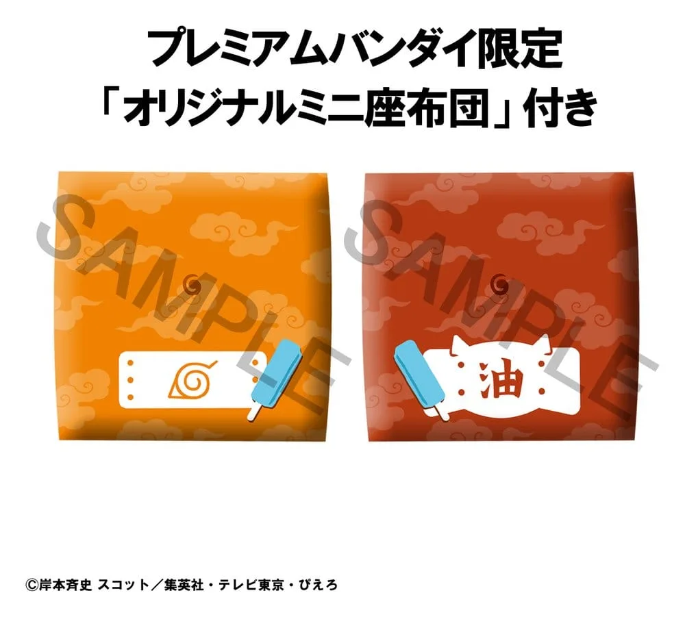 Naruto Shippuden Figures – Naruto Smile Version and Jiraiya 11 cm 2