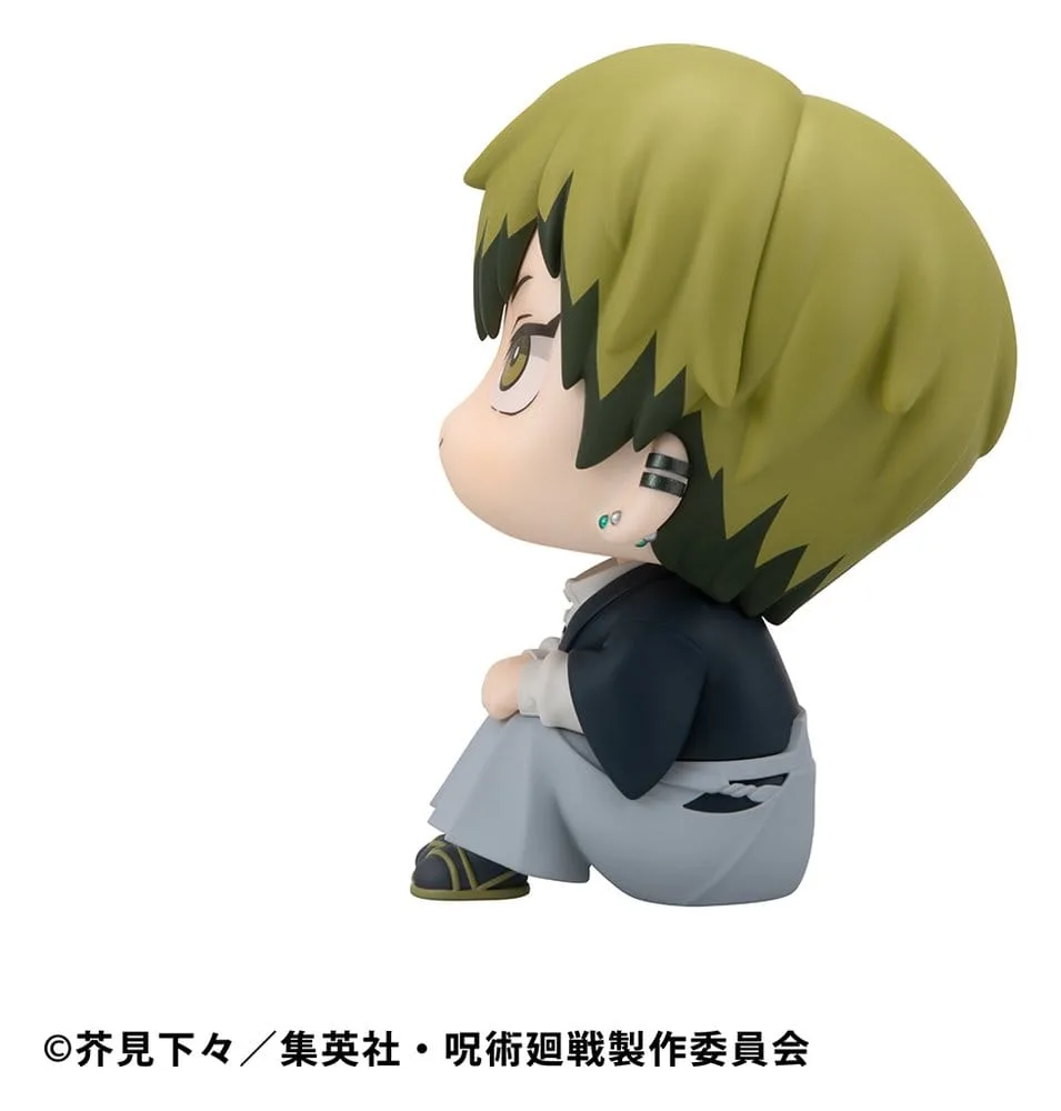 Jujutsu Kaisen PVC Statue – Look Up Naoya Zenin 11 cm 4