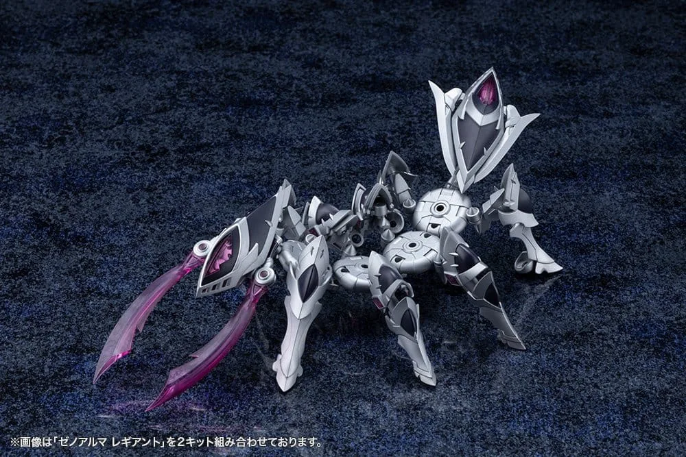 Arcanadea Model Kit – XenoAlma Legiant 8 cm 7