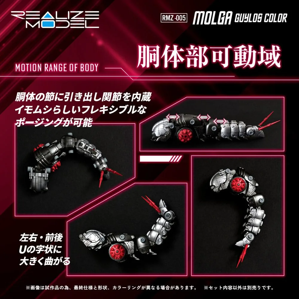 Zoids Modelbouwset – RMZ-005 Molga Guylos Color 1/100 12 cm 4
