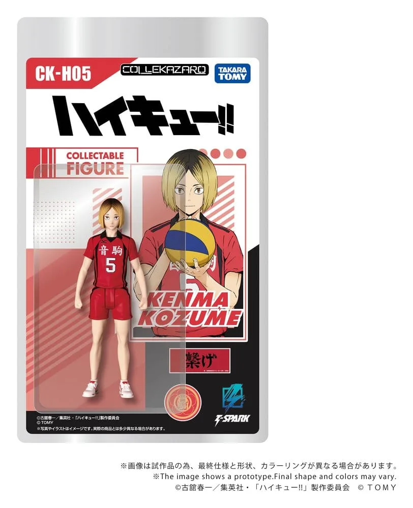 Haikyu!! Action Figure – Kenma Kozume Collekazaro 10 cm 2