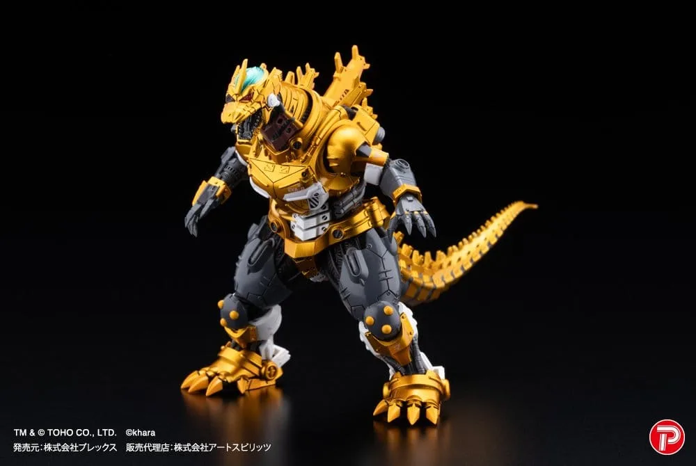 Godzilla x Evangelion Figuren-Set – Metallic Kiryu 4er-Set 9 cm 9