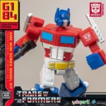 Transformers Model Kit – Optimus Prime AMK Mini 12 cm 8