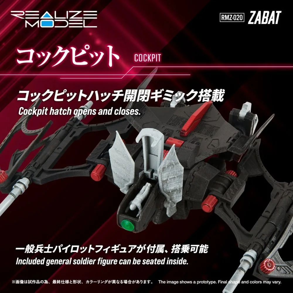 Zoids Plastic Model Kit – RMZ-020 Zabat 1/100 11 cm 9