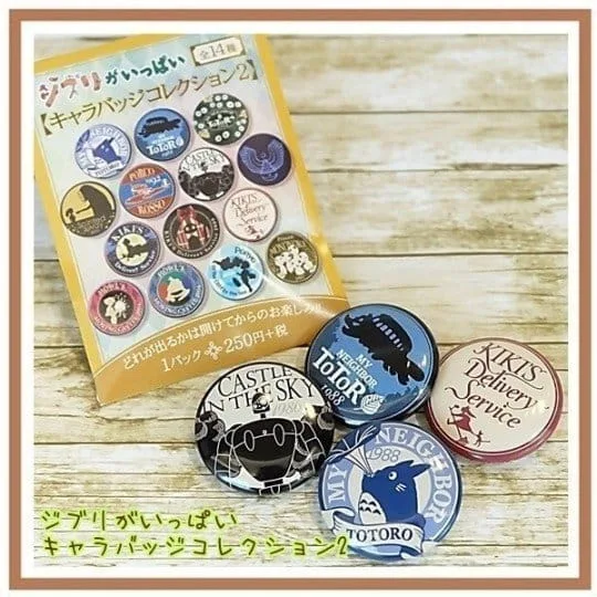 Studio Ghibli Pins – Beige Name Tags 14 Blind Boxes 3 cm