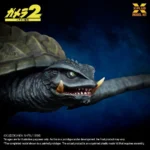 Gamera Modelbouwset – Vliegende vorm 1996 1:700 16 cm 9