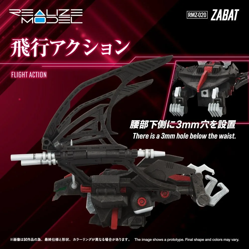 Zoids Plastic Model Kit – RMZ-020 Zabat 1/100 11 cm 5