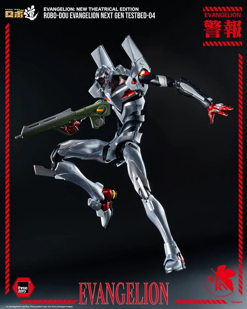 Evangelion Action Figure – Robo-Dou Next Gen Testbed-04 25 cm 4