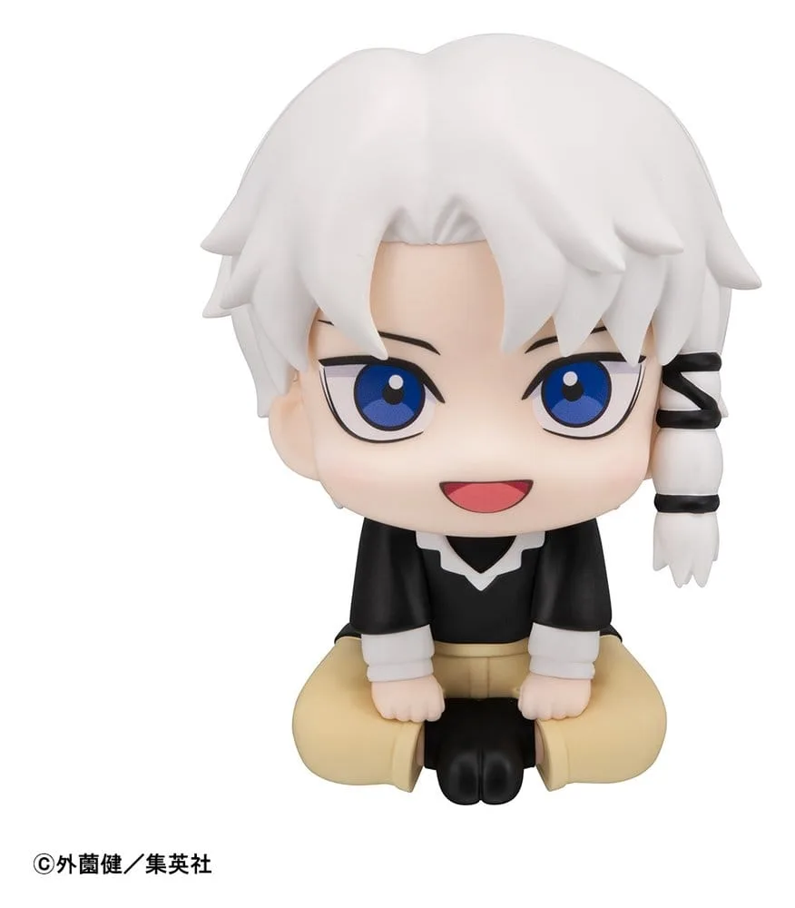 Kagurabachi Figure – Hakuri Sazanami Look Up 11 cm