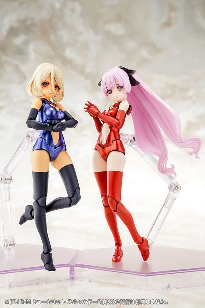 Megami Device Modellbausatz – B1R-M Chassis 14 cm 12