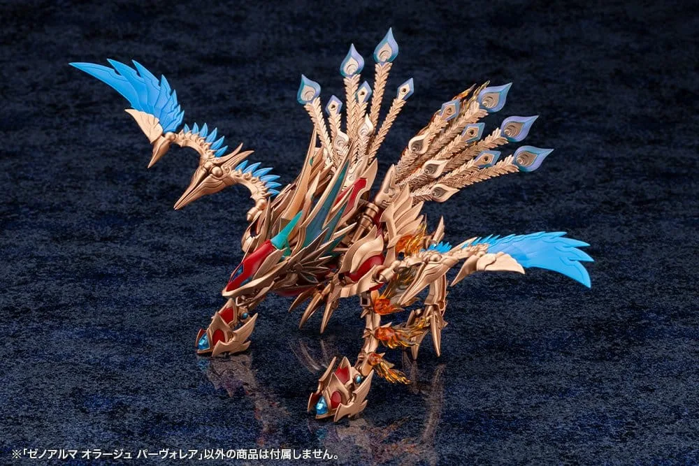 Arcanadea Plastic Model Kit – XenoAlma Orage Pavorea 10 cm 15