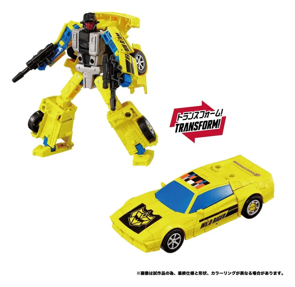 Transformers Action Figure Set – Menasor G2 New Legends 32 cm 6