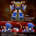Toyrise Action Figure – Transforming Dragon Kaiser 25 cm 6