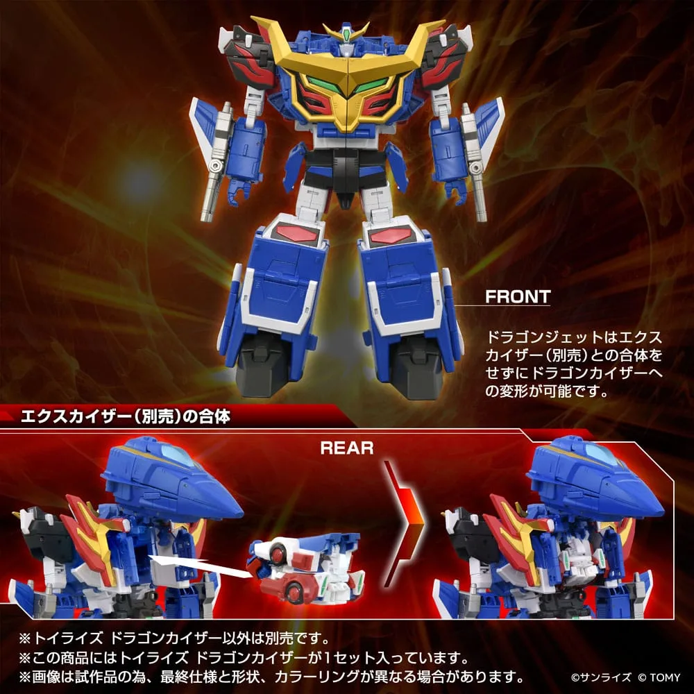 Toyrise Action Figure – Transforming Dragon Kaiser 25 cm 6