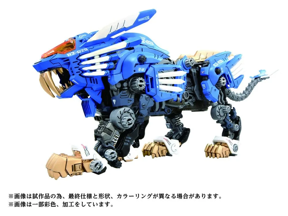 Zoids Plastic Model Kit – AZ-01 Blade Liger 1/72 Scale