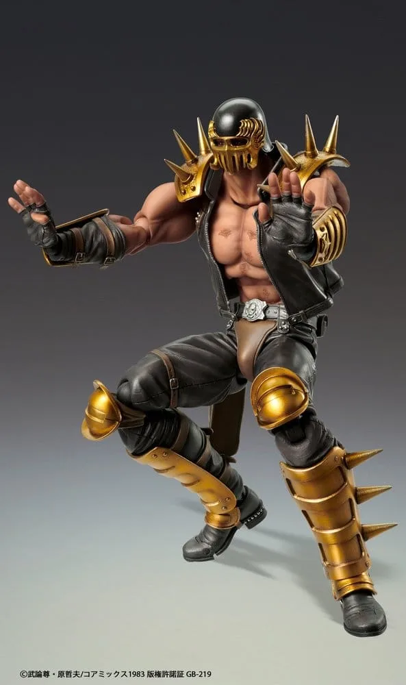 Fist of the North Star actiefiguur – Chozokado Jagi 17,5 cm 3