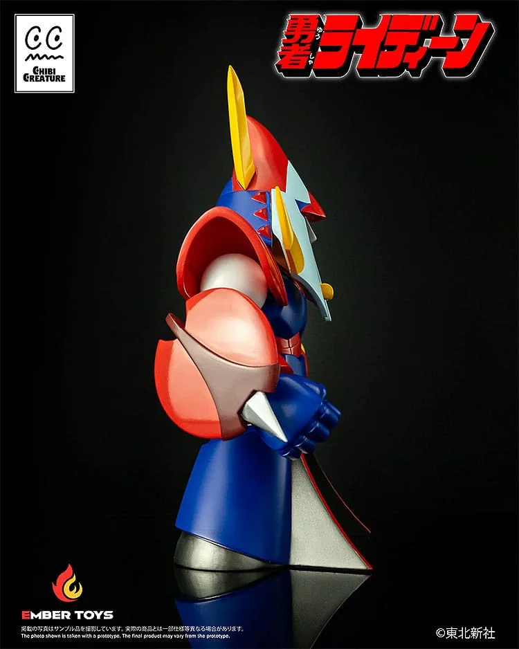 Reideen the Brave Vinyl Figure – Chibi Creature 17 cm 6