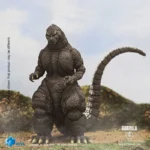 Godzilla 1991 Action Figure – Hokkaido Exquisite Basic 18 cm 3