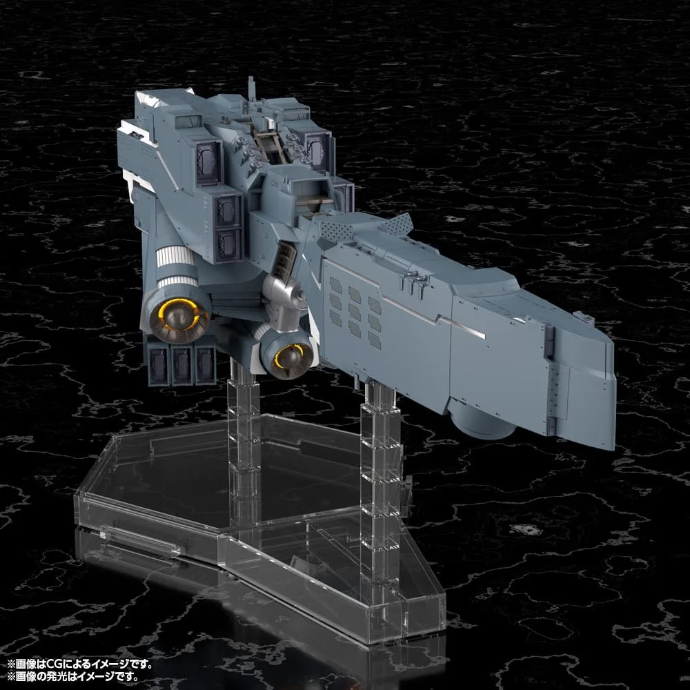Legend of the Galactic Heroes Model Kit – Hyperion 30 cm 9