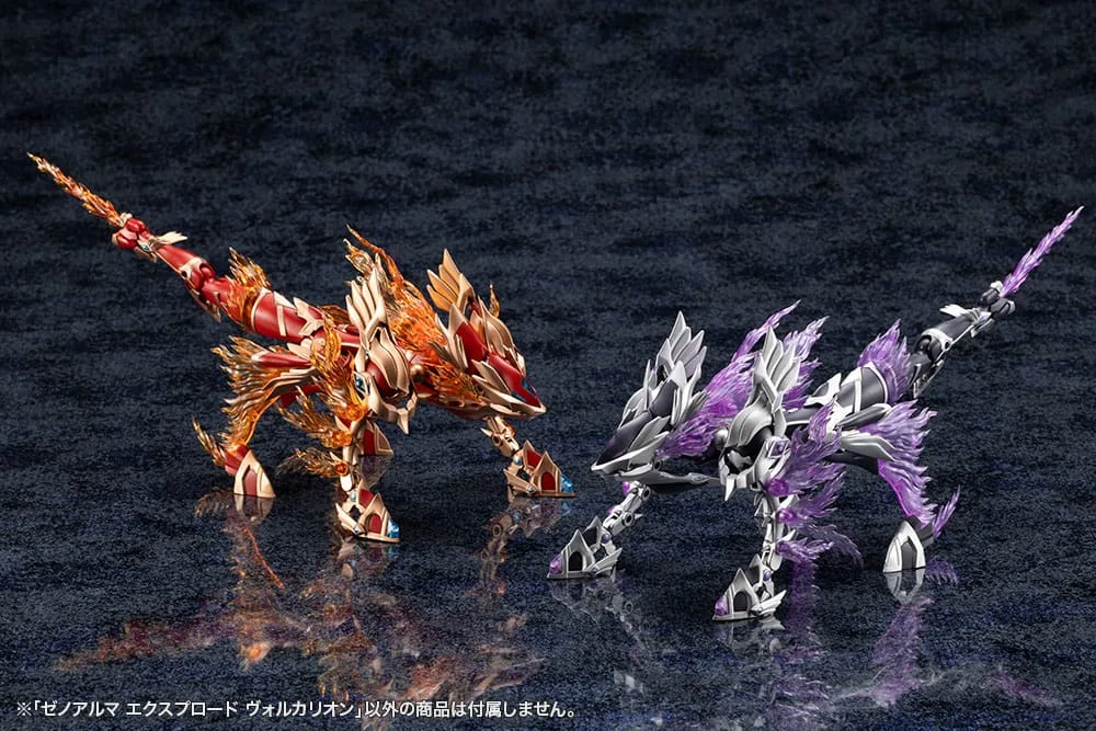 Arcanadea modelbouwkit – XenoAlma Explode Volcalion 28 cm 9