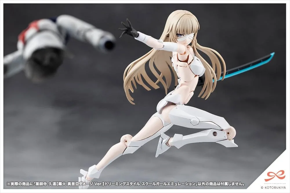 Sousai Shojo Teien Model Kit – Kuon Yakushiji Damage Version 16 cm 11