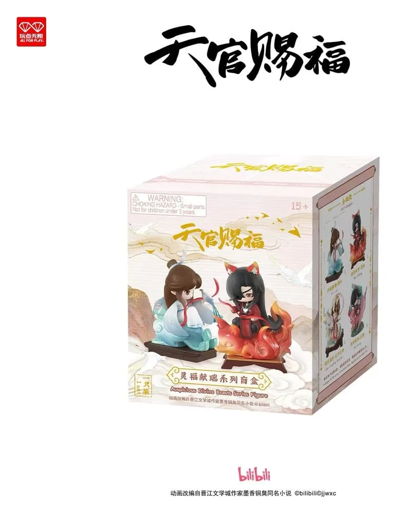 Heaven Official’s Blessing Figures – Auspicious Blessings 10 cm 2