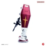 Mobile Suit Gundam Metal Model Kit – RX-78-2 Nano Puzzle 12 cm 3