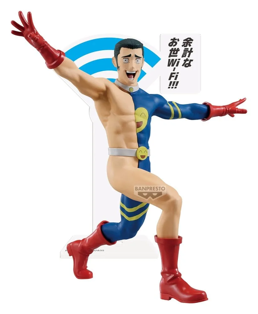 Jujutsu Kaisen Figure – Fumihiko Takaba 13 cm