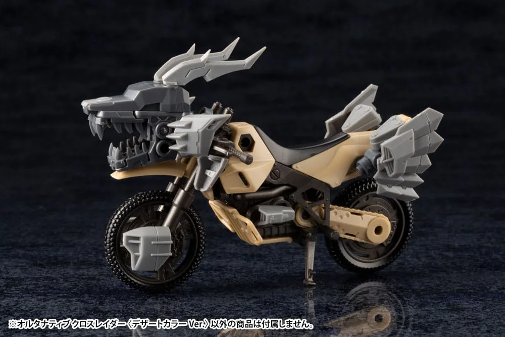 Hexa Gear Model Kit – Cross Rider Desert Color 1:24 10 cm 8