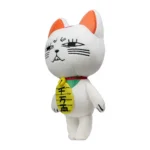 Dandadan Plush Display – 12 Turbo Granny Figures 23 cm 7