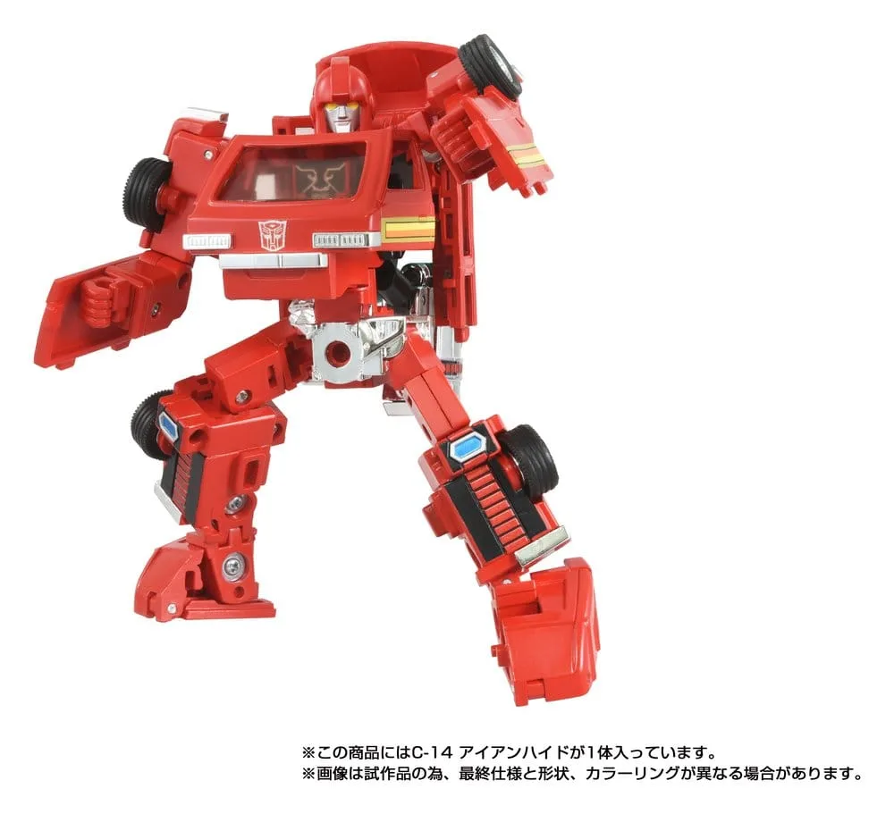 Transformers Action Figure – Missing Link C-14 Ironhide 14 cm 5