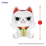 Dandadan Plush – Turbo Granny Beckoning Cat Version B 32 cm 2