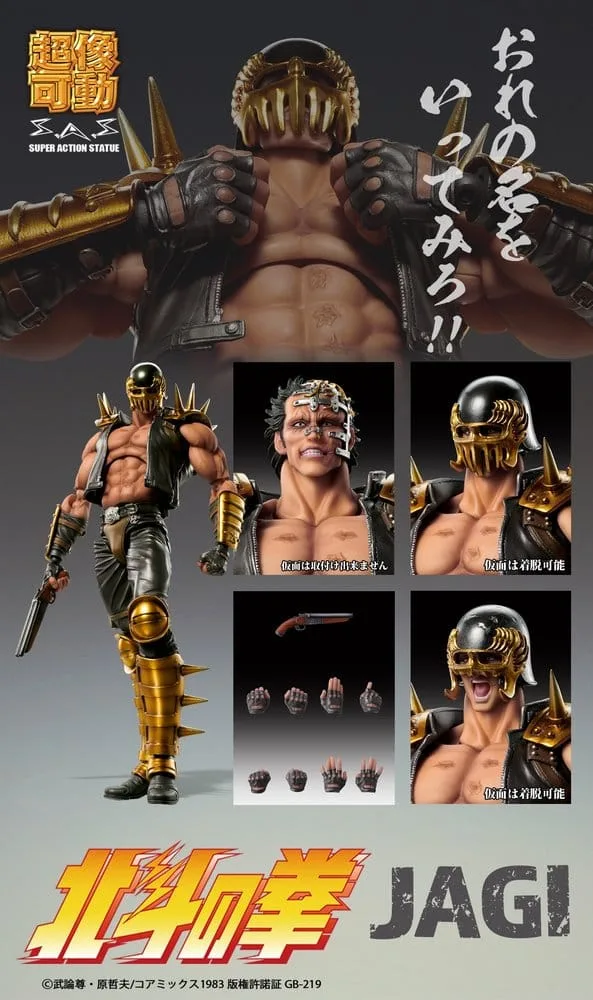 Fist of the North Star actiefiguur – Chozokado Jagi 17,5 cm 12