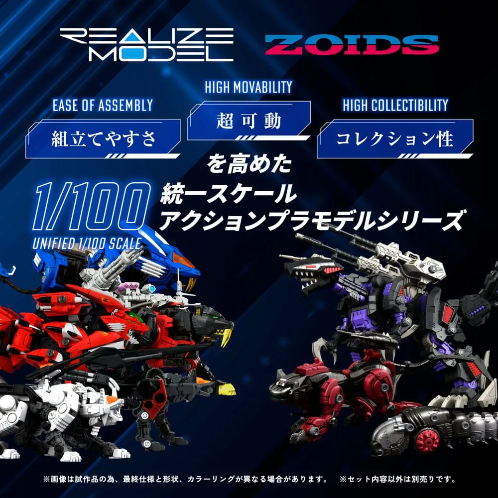 Zoids Modelbouwset – Command Wolf Irvine Special 1/100 16 cm 3