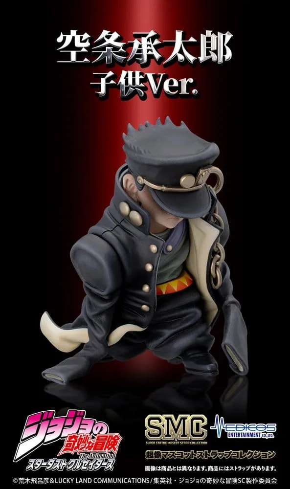 JoJo’s Bizarre Adventure Mini Figure Set – Chozo Mascot Straps 3