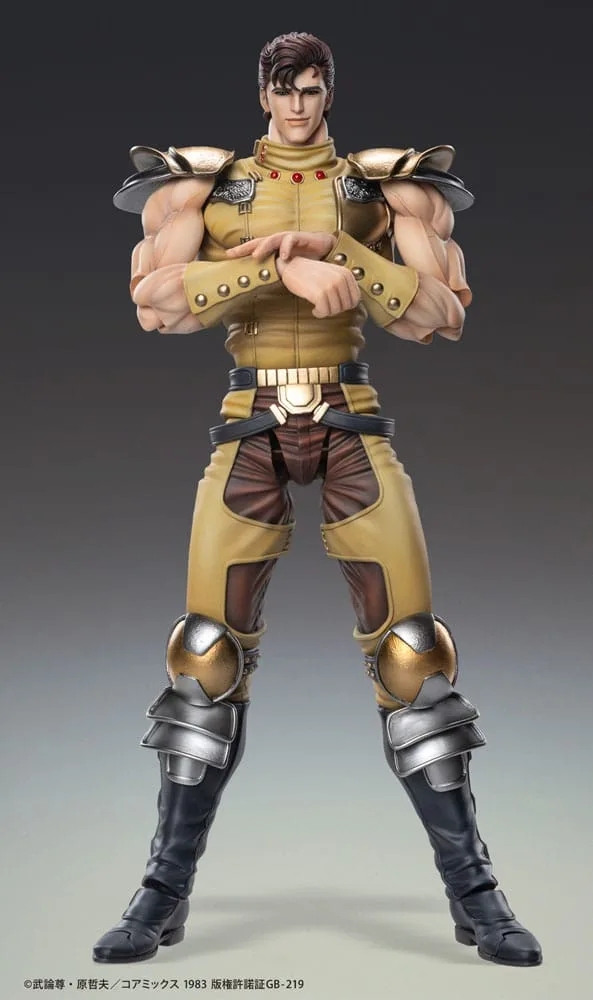 Fist of the North Star Actiefiguur – Chozokado Juza 18 cm 3