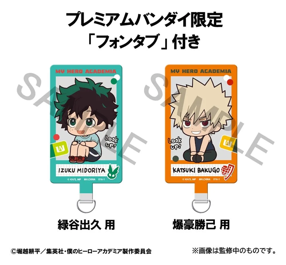 My Hero Academia Figures – Midoriya and Bakugo Casual 2-Pack 11 cm 9