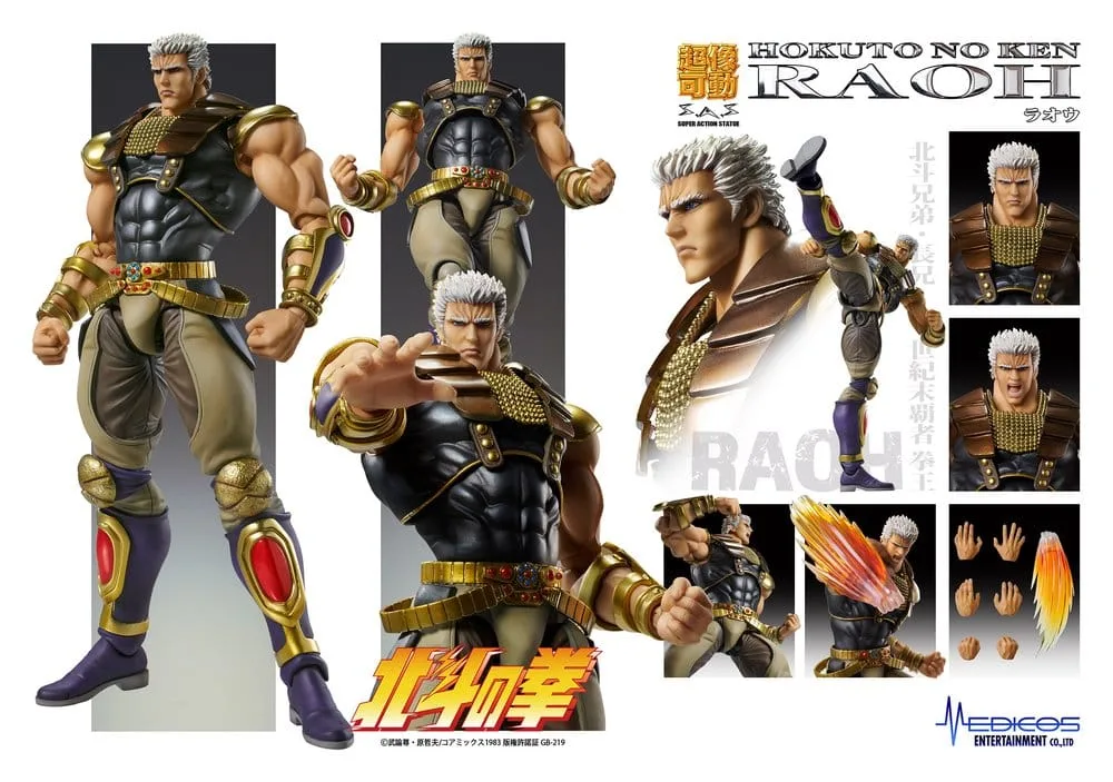 Fist of the North Star actiefiguur – Chozokado Raoh 21 cm 12