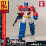 Transformers Model Kit – Optimus Prime AMK Mini 12 cm 5