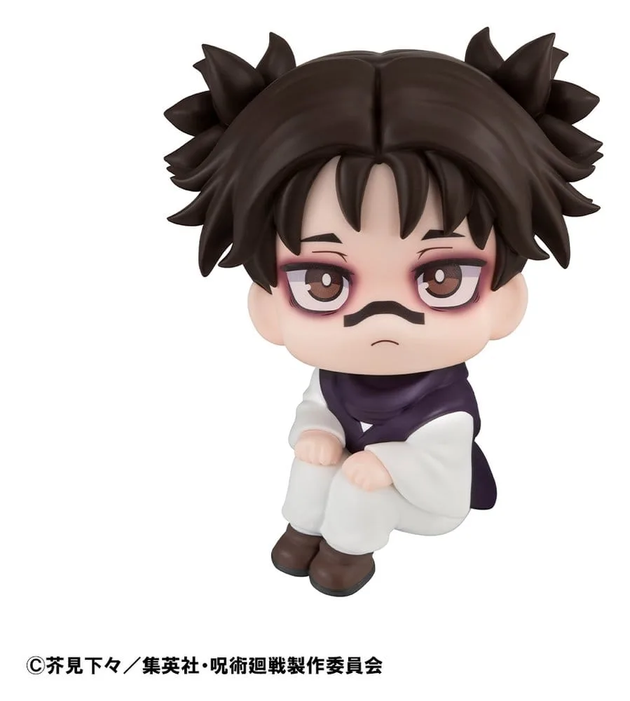 Jujutsu Kaisen PVC Figure – Choso Lookup 11 cm