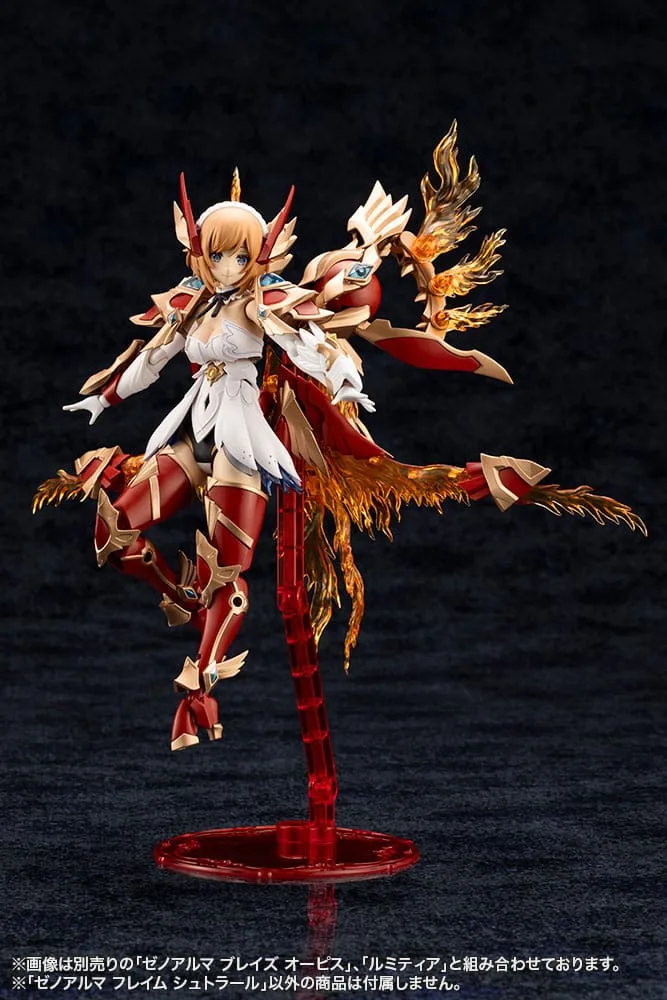 Arcanadea Model Kit – XenoAlma Flame Straile 10 cm 20