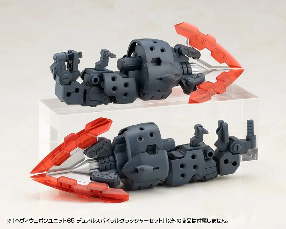 Kotobukiya M.S.G. Zubehörbausatz – Dual Spiral Crusher Unit 65 1