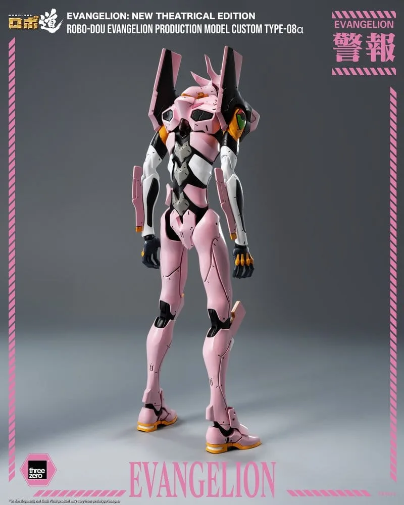 Rebuild of Evangelion Action Figure – Robo-Dou Type-08a 25 cm 4
