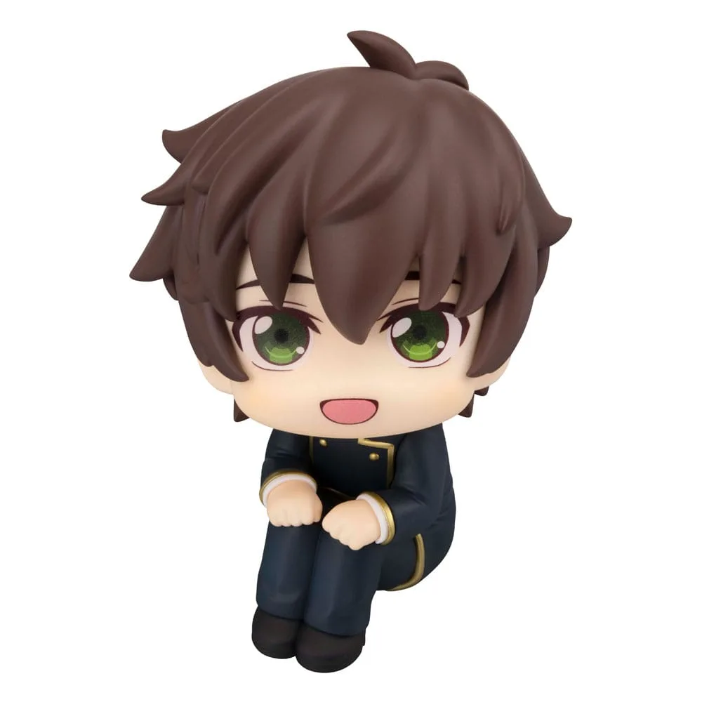 Code Geass beeld – Suzaku Kururugi Look Up 11 cm 2